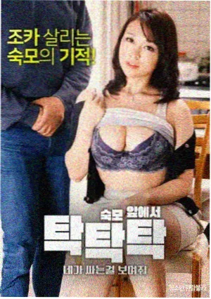 单元剧线泰国女女同性恋视频作品封面